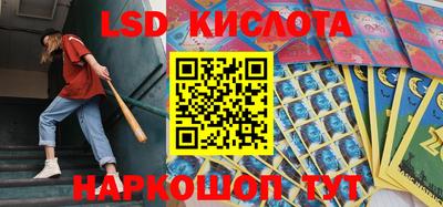 меф VHQ Краснокаменск
