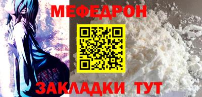 бутик Краснодар
