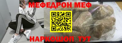 ALPHA PVP Краснознаменск