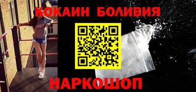 меф VHQ Краснокаменск