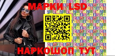 бутик Краснодар