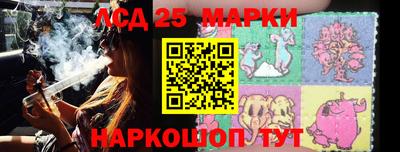 ALPHA PVP Краснознаменск