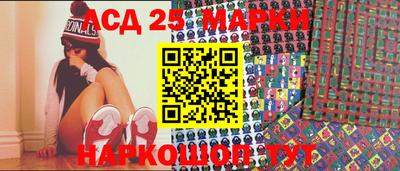 бутик Краснодар