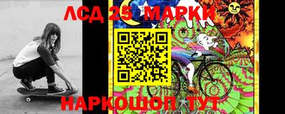 меф VHQ Краснокаменск