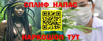 бутик Краснодар