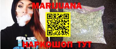 ALPHA PVP Краснознаменск
