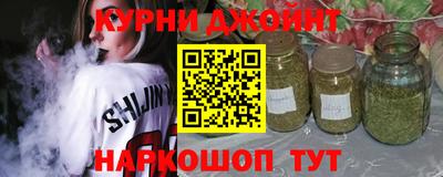 меф VHQ Краснокаменск