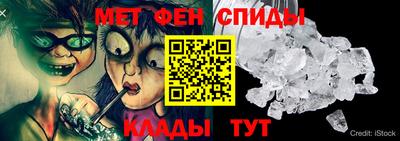 ALPHA PVP Краснознаменск