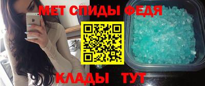 бутик Краснодар