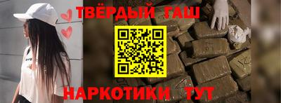 ALPHA PVP Краснознаменск