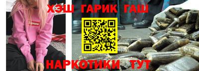 ALPHA PVP Краснознаменск