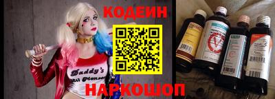 ALPHA PVP Краснознаменск