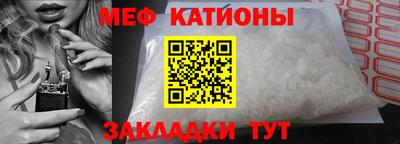 ALPHA PVP Краснознаменск