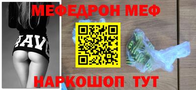 бутик Краснодар